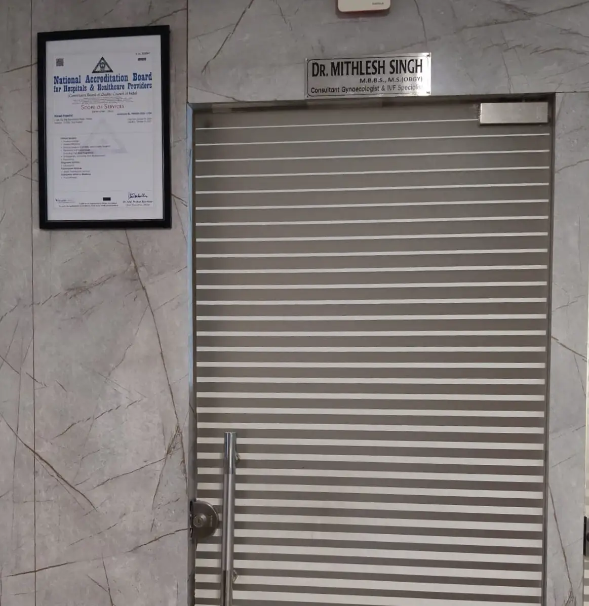 HEIWEL Hospital Intensive Care Unit